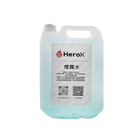 5公升超濃縮煙霧水-5LHS/ 4入一箱裝